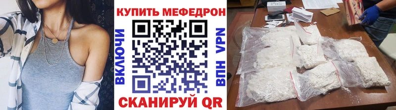 Все наркотики Лиски Каннабис Галлюциногенные грибы ГАШ МДМА СОЛЬ