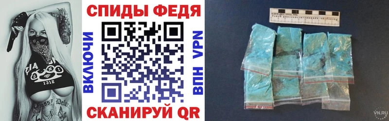 ссылка на мегу зеркало Лиски Амфетамин 98%
