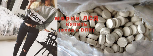 мефедрон мука Вяземский