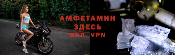 кокс Вязники