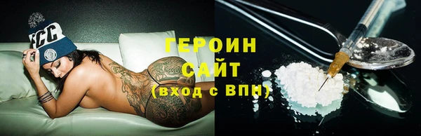 кокс Вязники