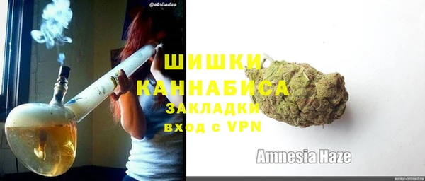 МДМА Лысьва