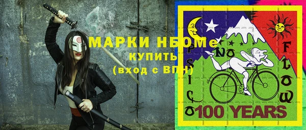 кокс Вязники