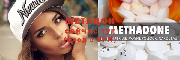 кокс Вязники