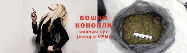 мефедрон мука Вяземский