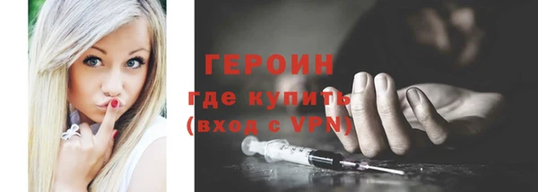 кокс Вязники