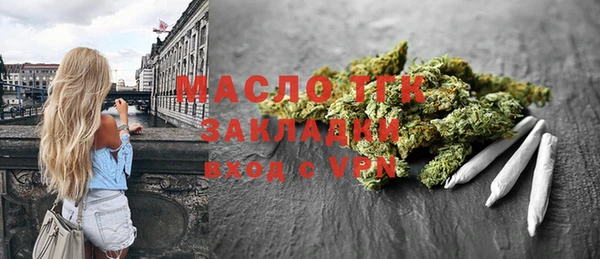 кокс Вязники