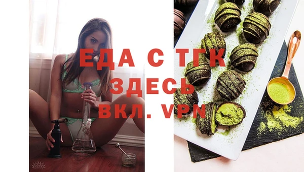 кокс Вязники