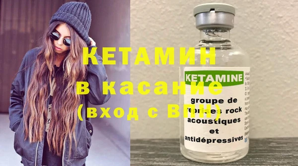 кокс Вязники