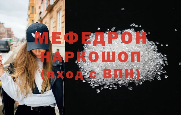 кокс Вязники