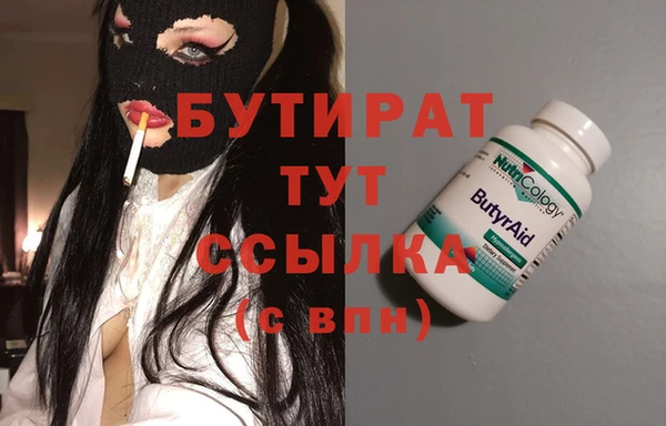 кокс Вязники