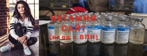 скорость Тольятти