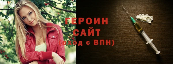 кокс Вязники