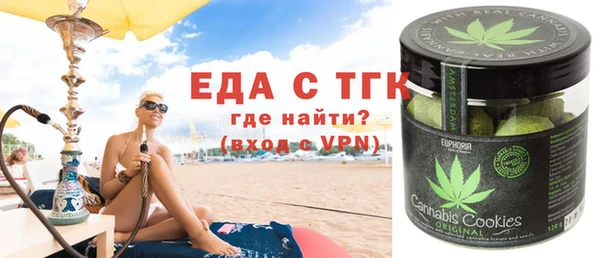 кокс Вязники