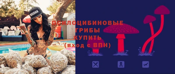 мефедрон мука Вяземский