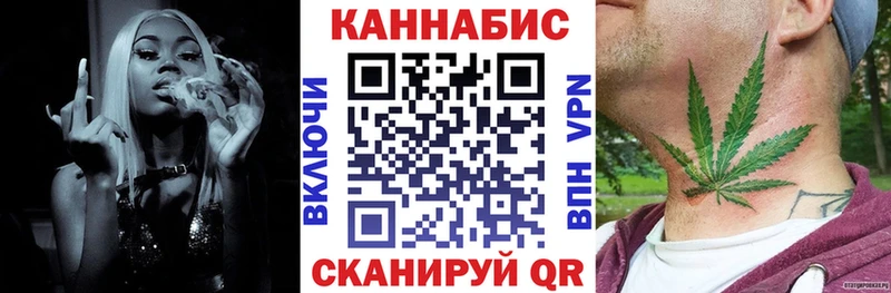 купить наркотики сайты  Лиски  KRAKEN зеркало  МАРИХУАНА Bruce Banner 